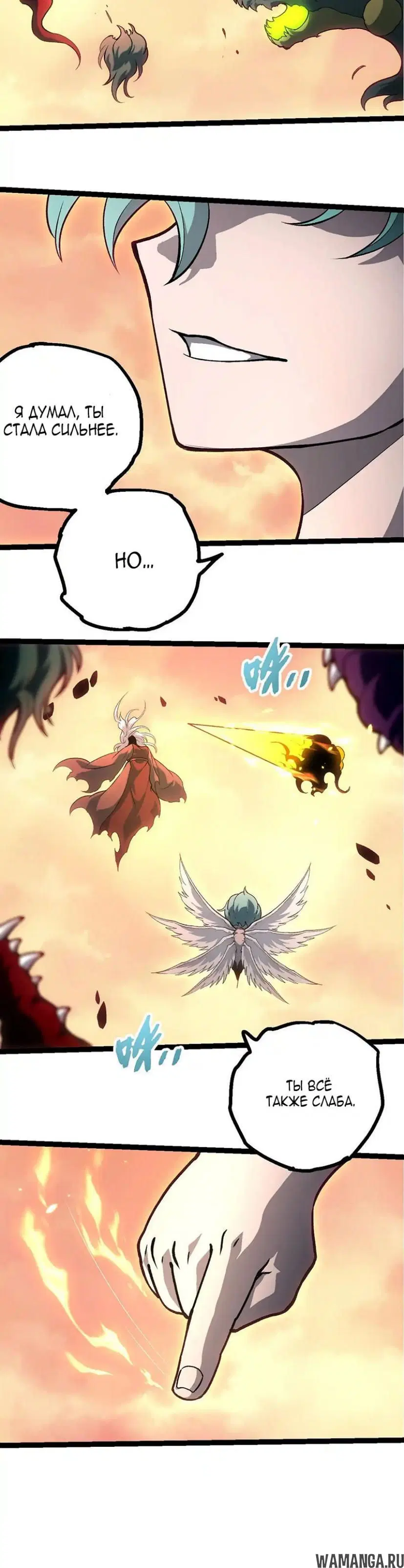 Page 14.000