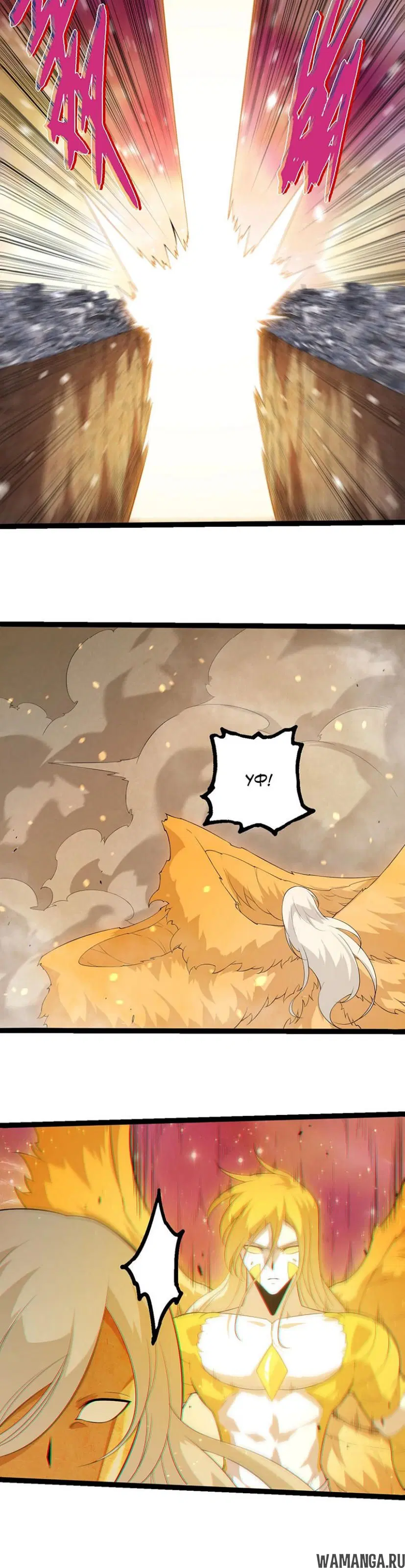 Page 14.000