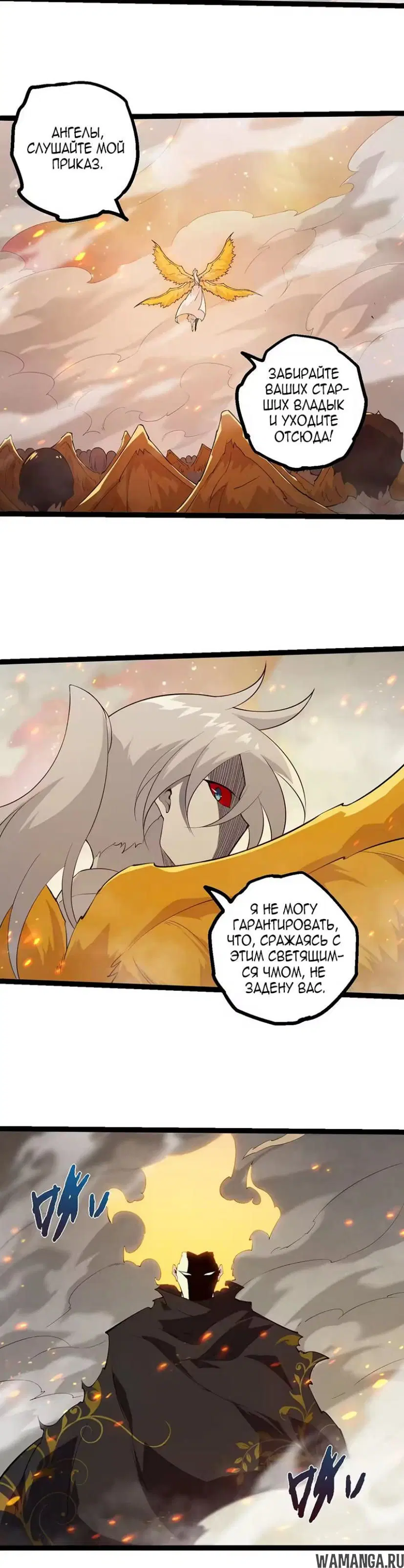 Page 14.000