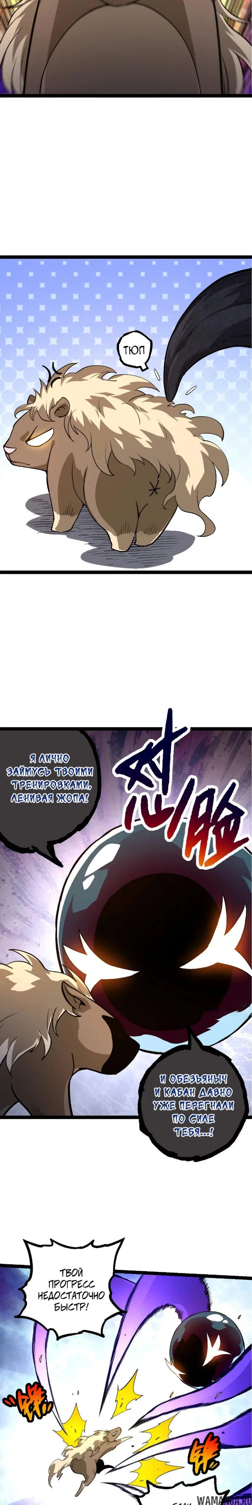 Page 15.000
