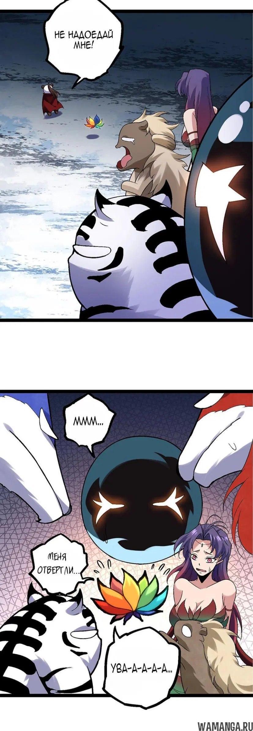 Page 15.000