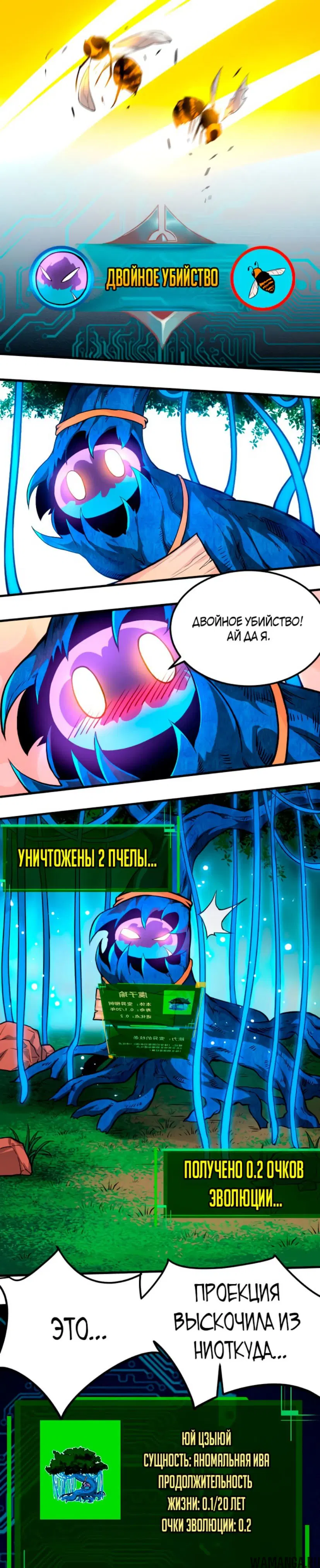 Page 15.000