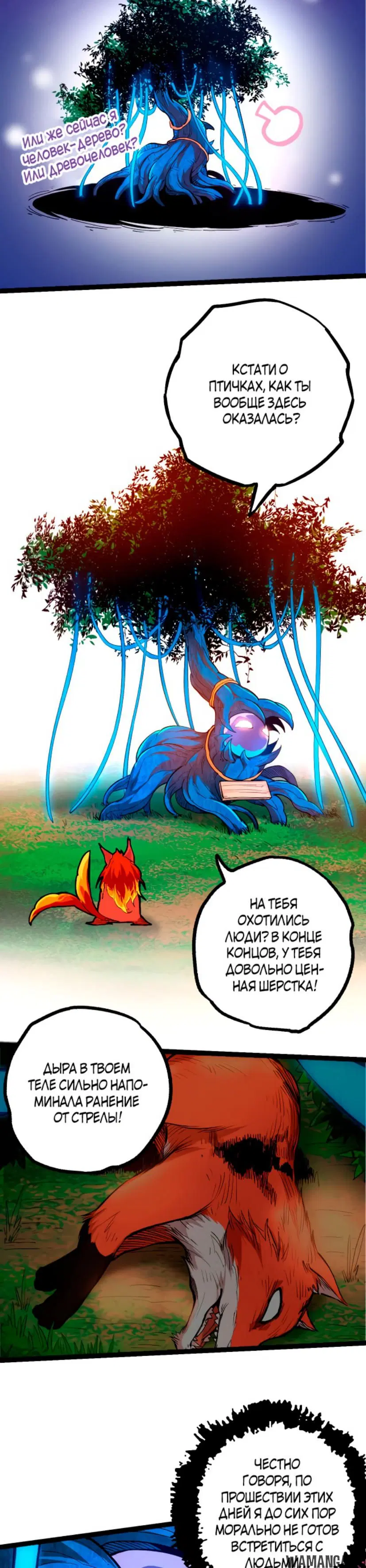 Page 15.000