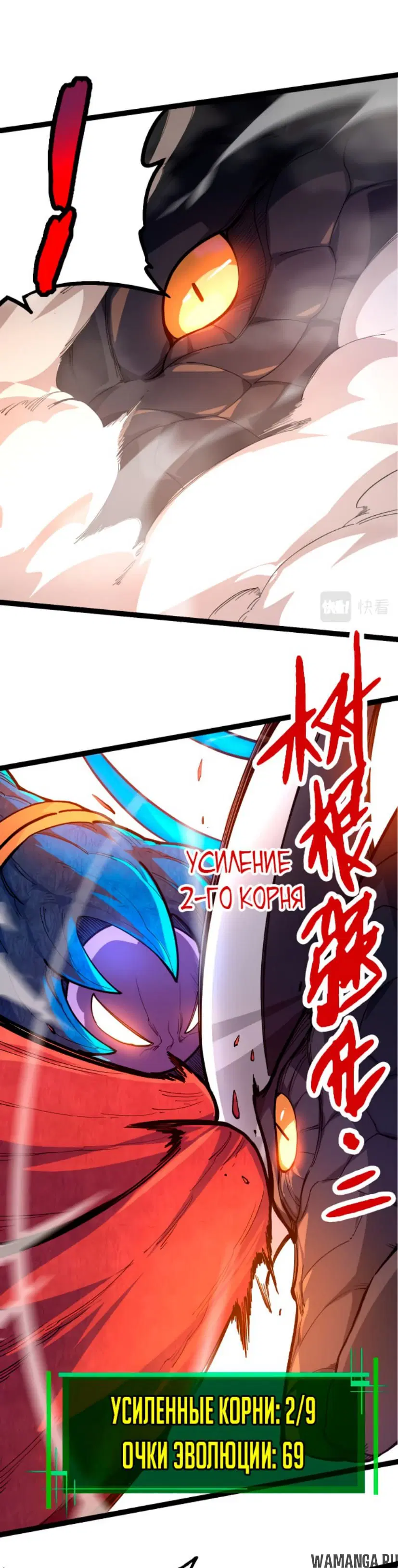 Page 15.000