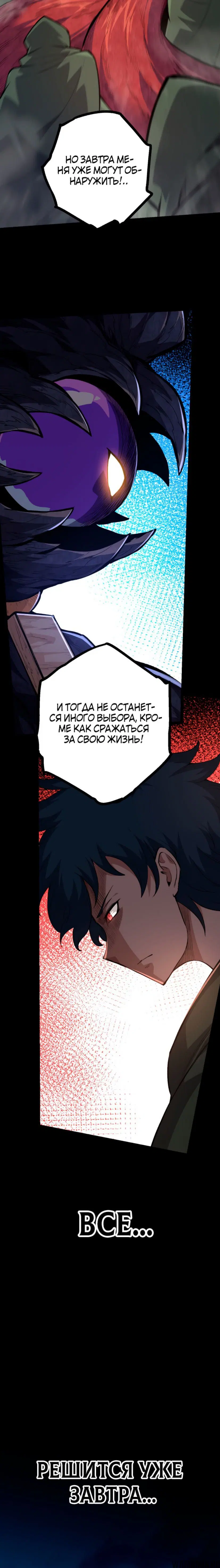 Page 15.000