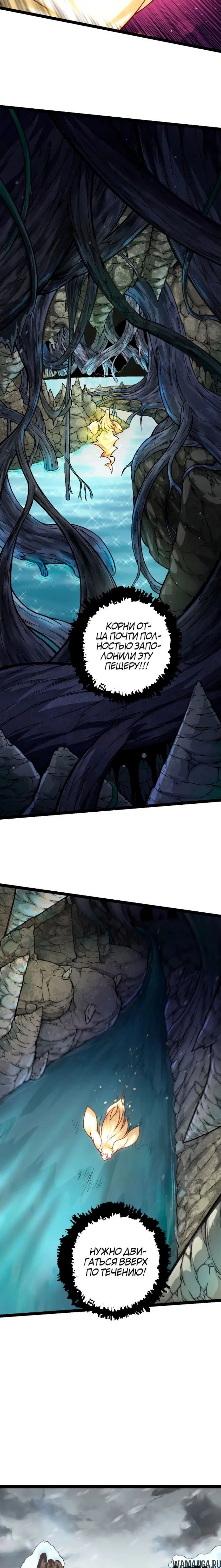Page 15.000