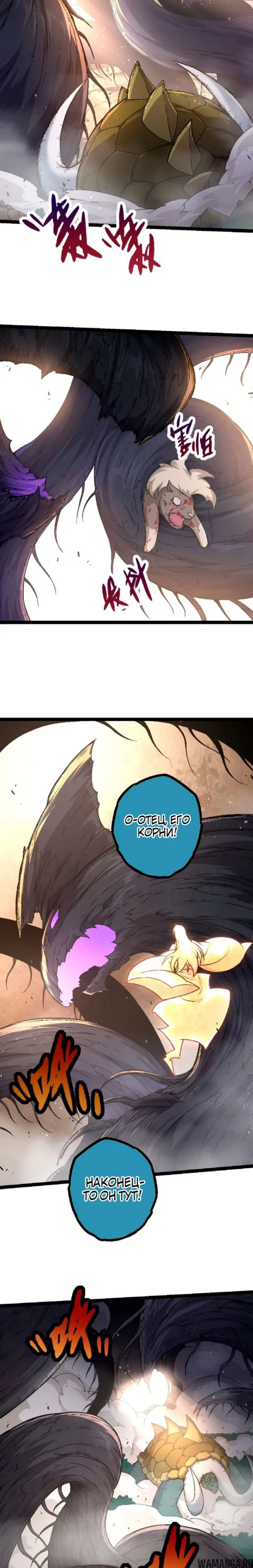 Page 15.000