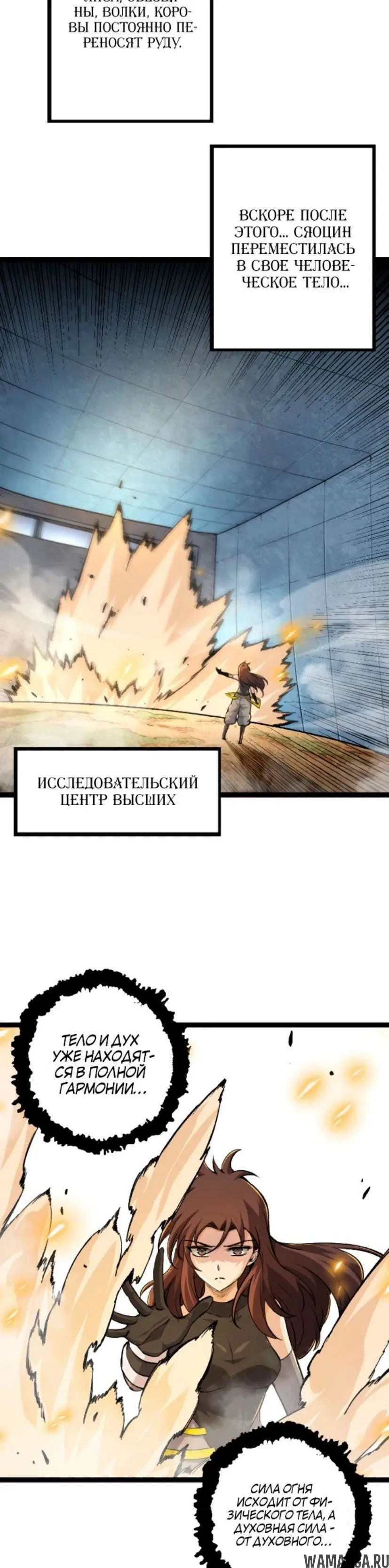 Page 15.000