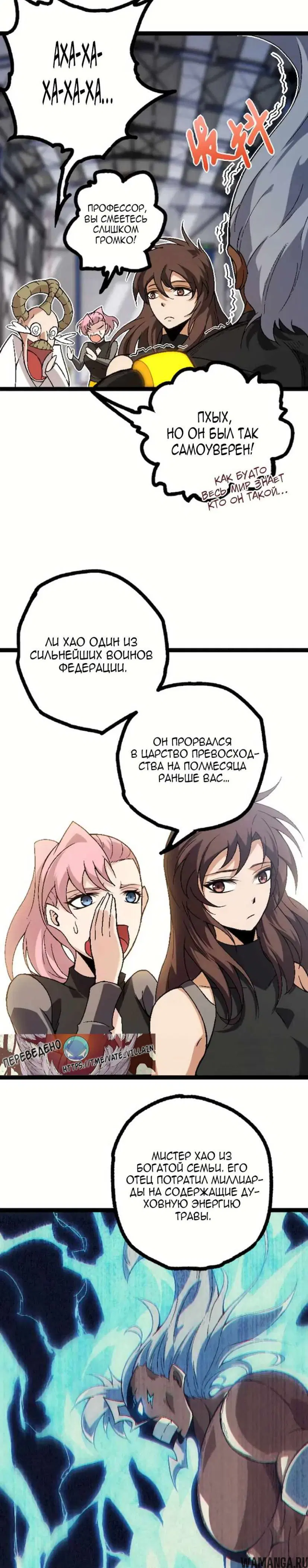 Page 15.000