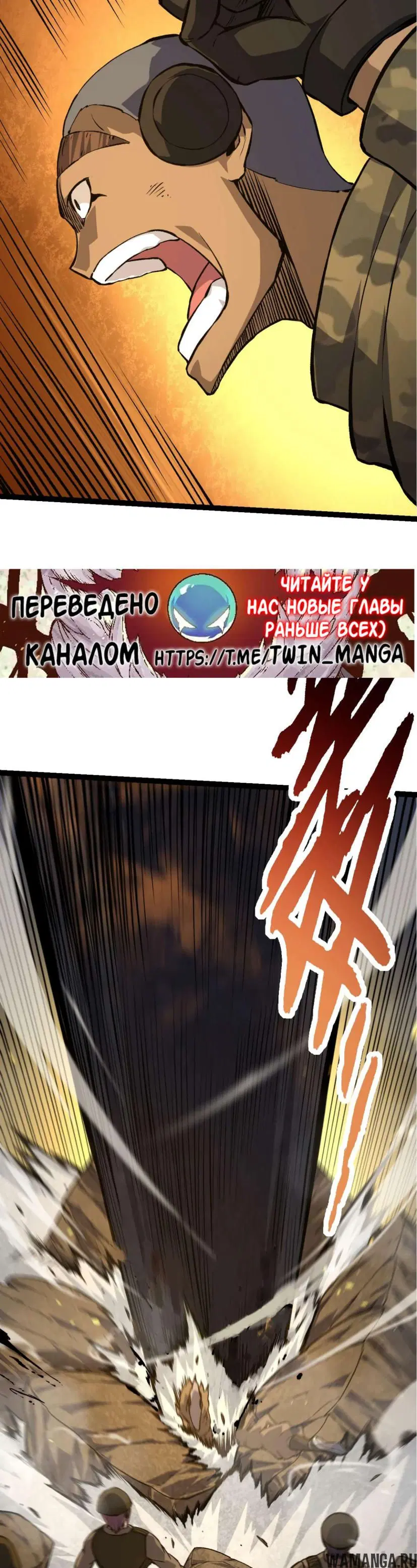 Page 15.000