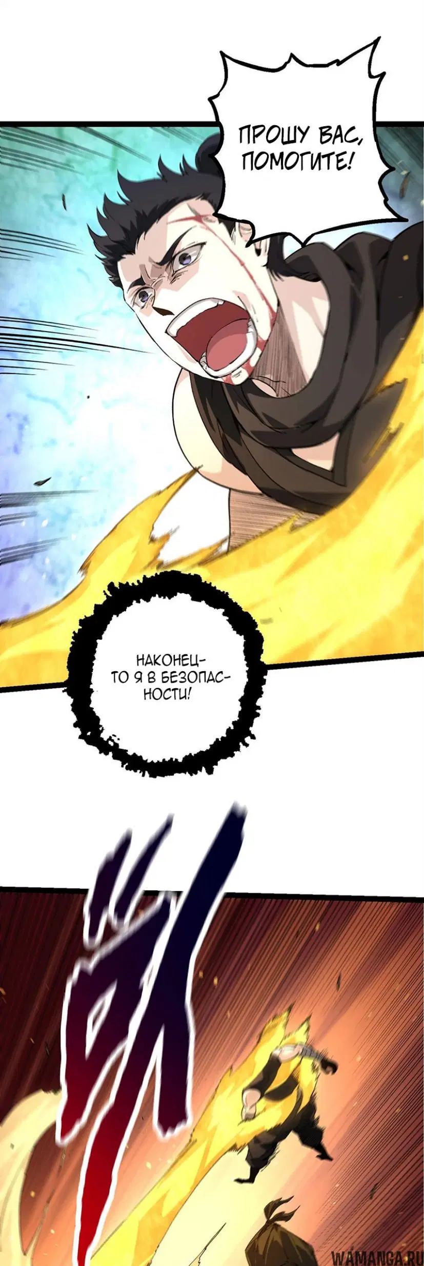 Page 15.000