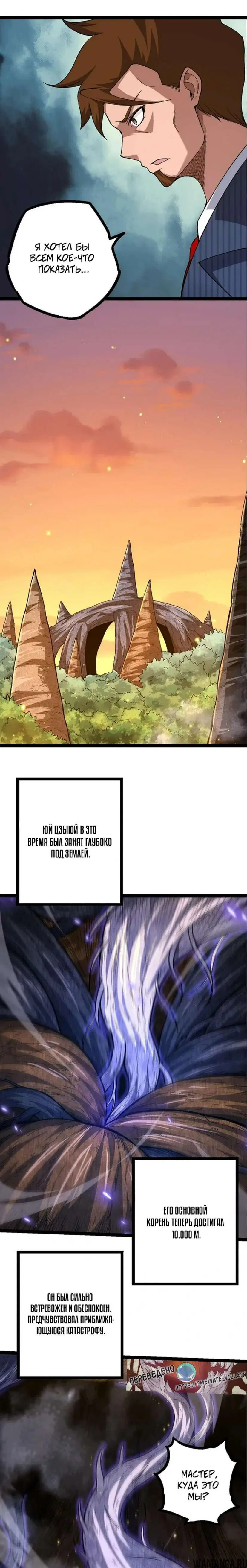 Page 15.000