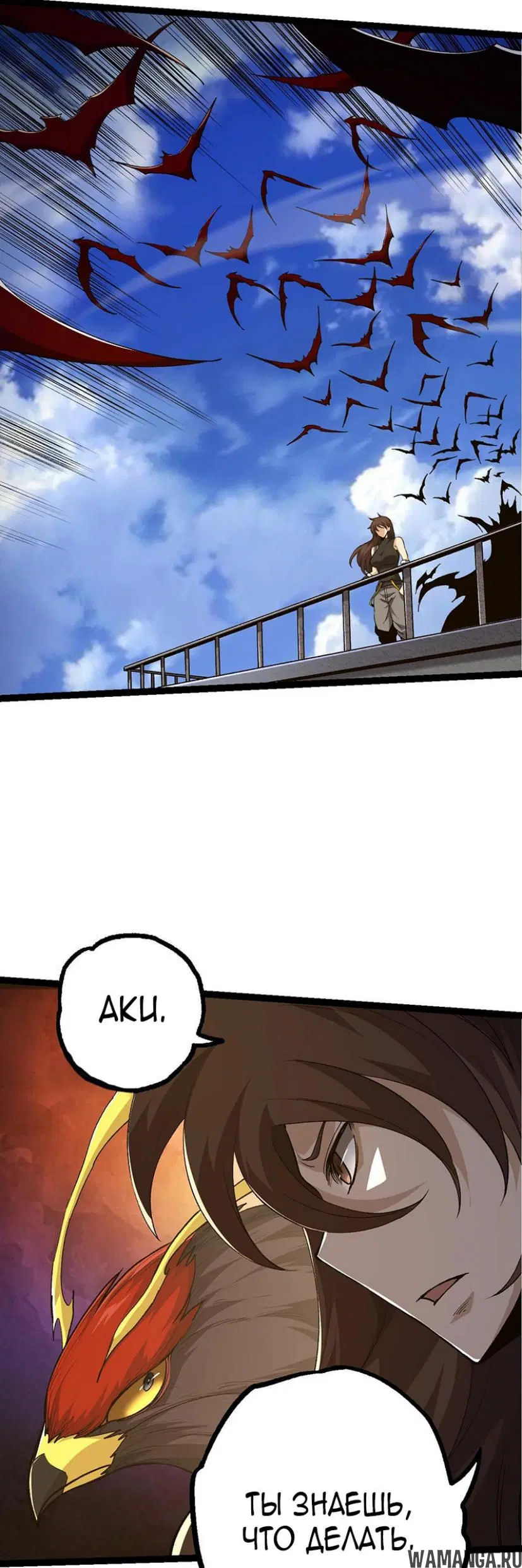 Page 15.000