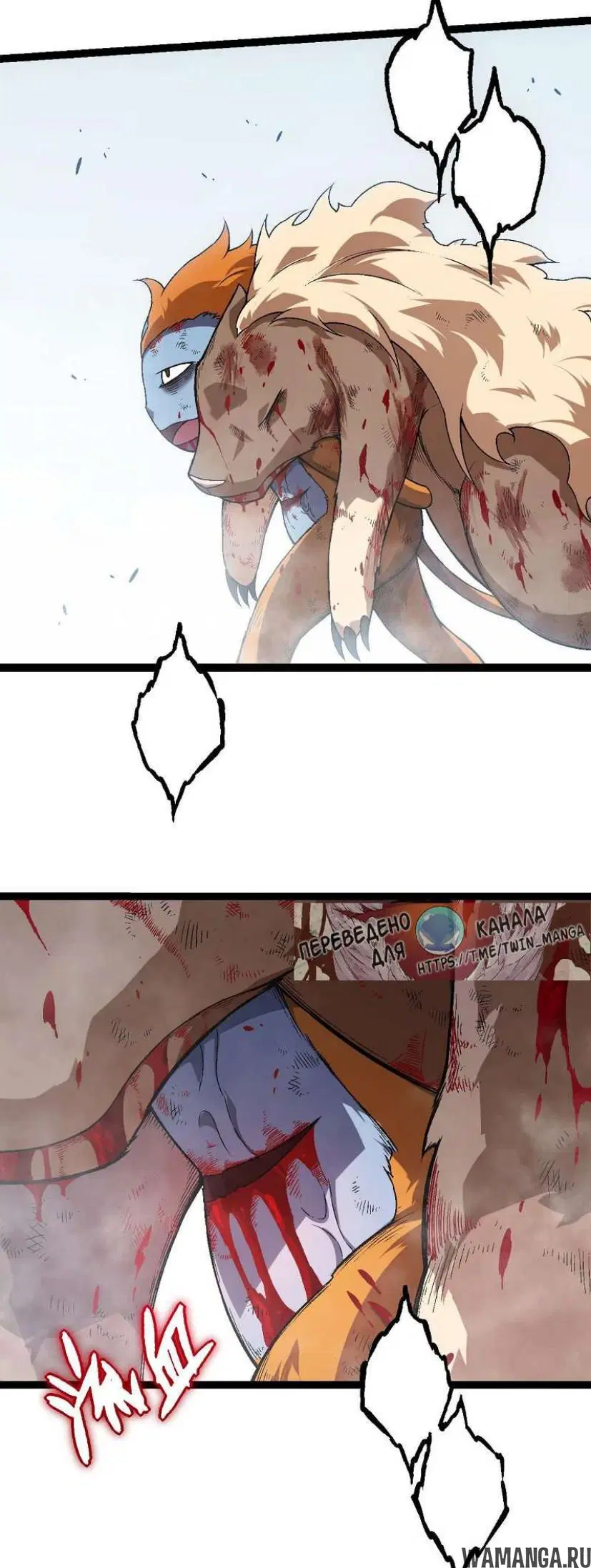 Page 15.000