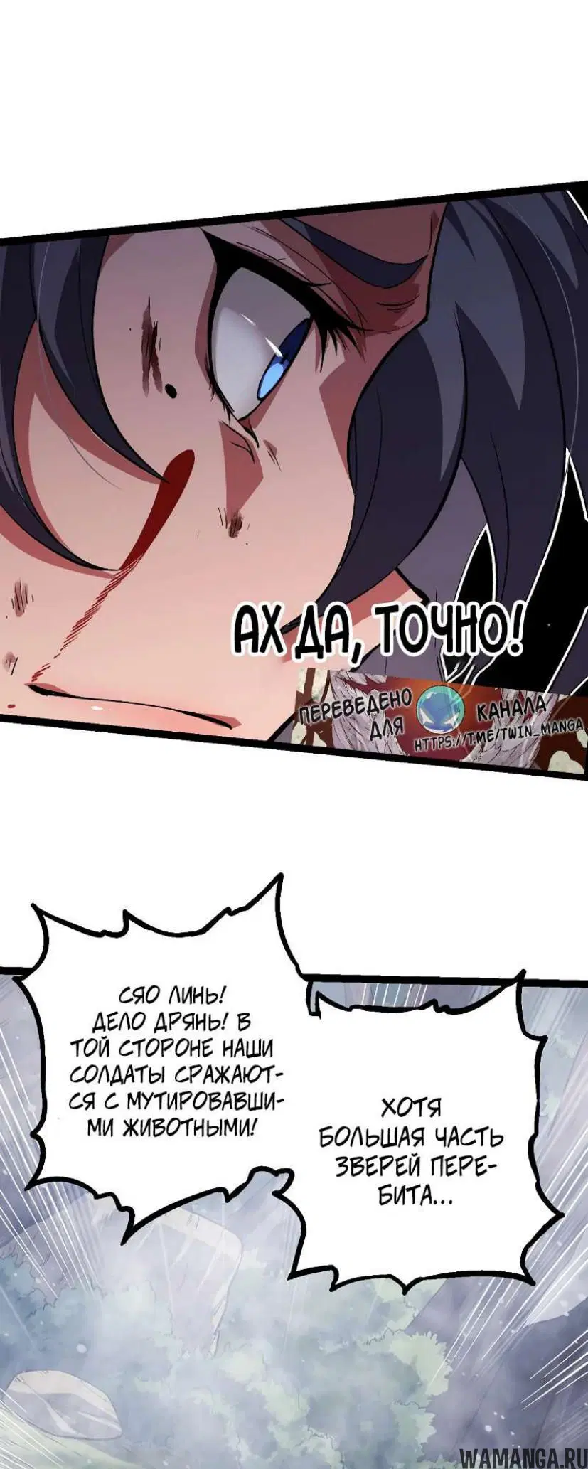Page 15.000