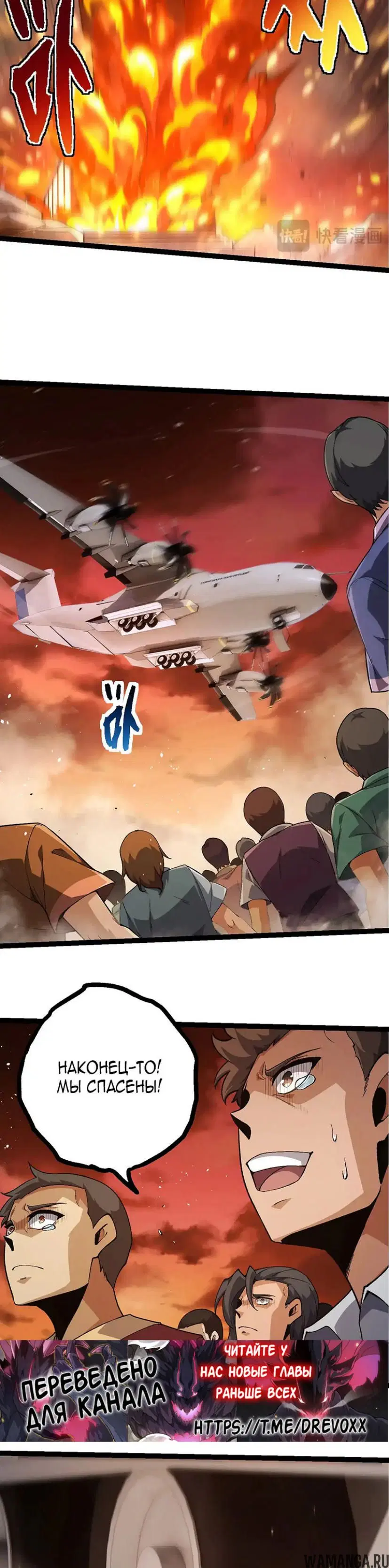 Page 15.000