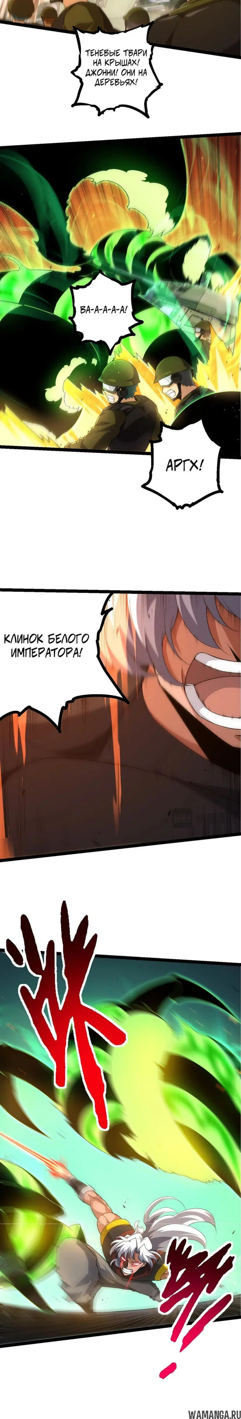 Page 15.000
