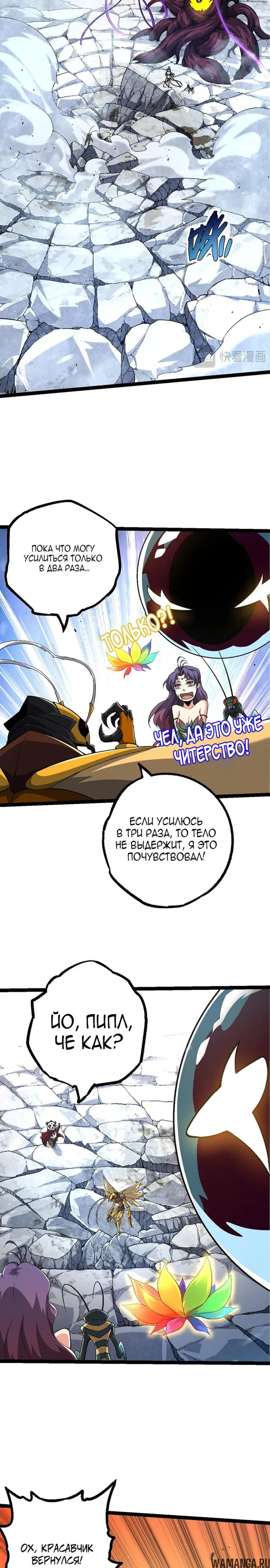 Page 15.000