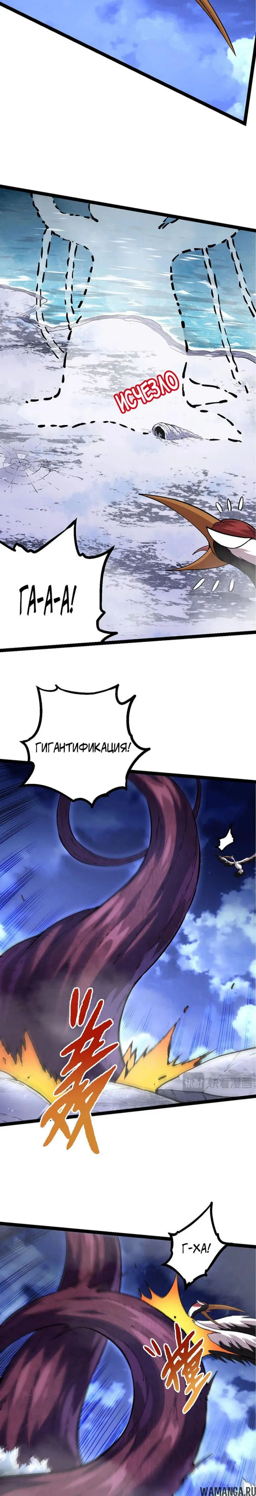 Page 15.000