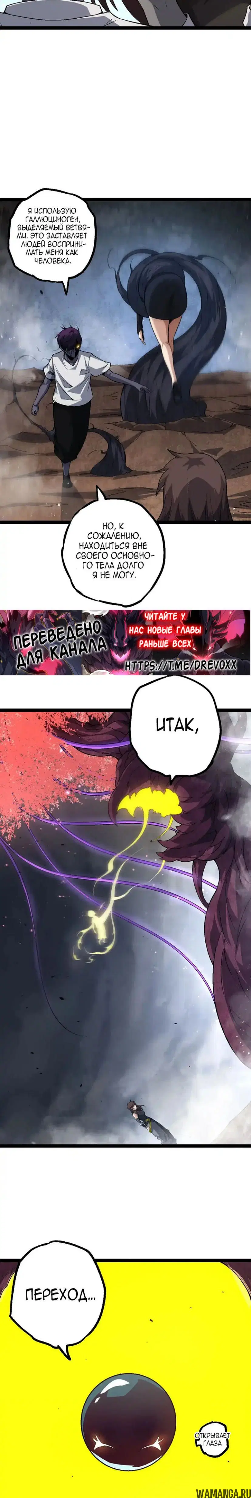Page 15.000
