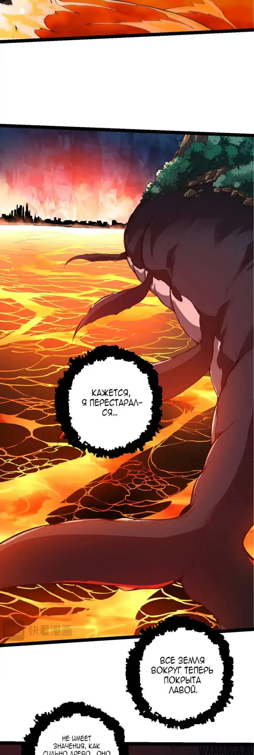 Page 15.000