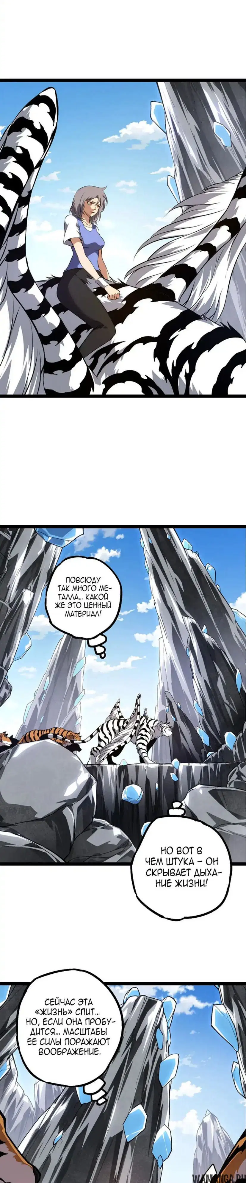 Page 15.000