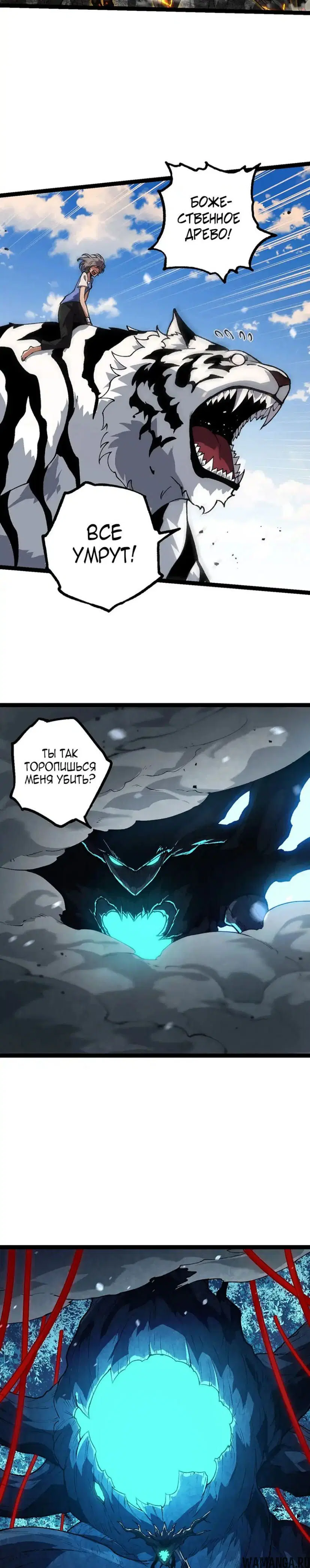 Page 15.000