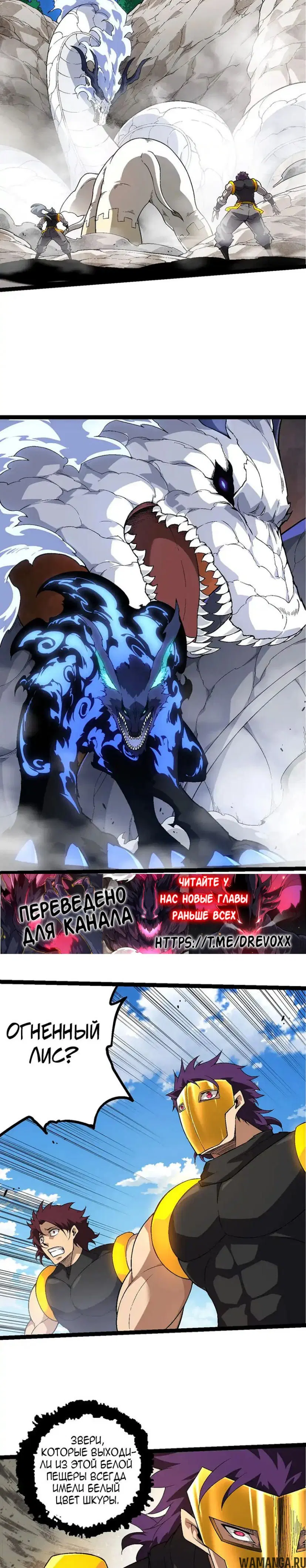 Page 15.000