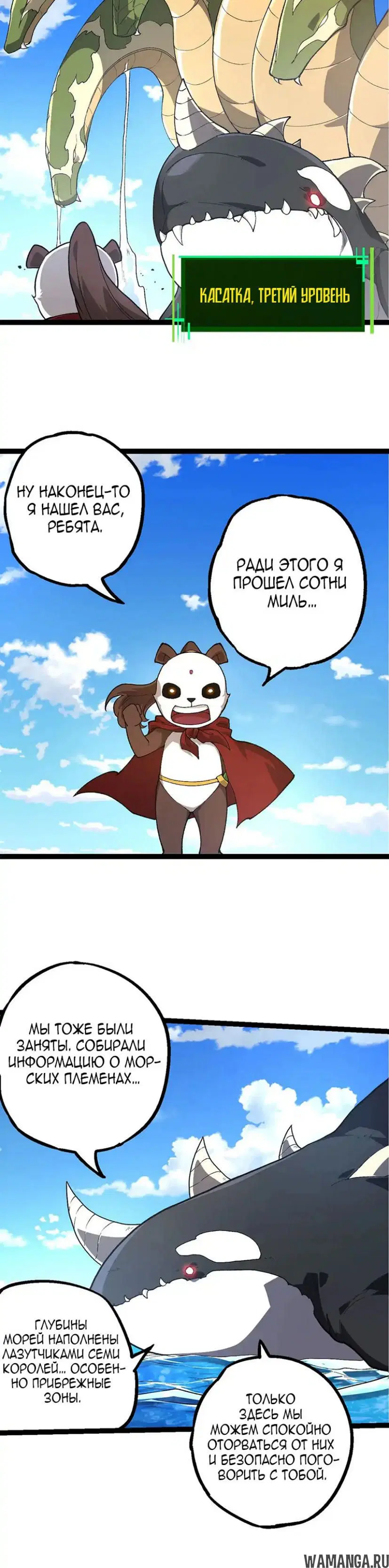 Page 15.000