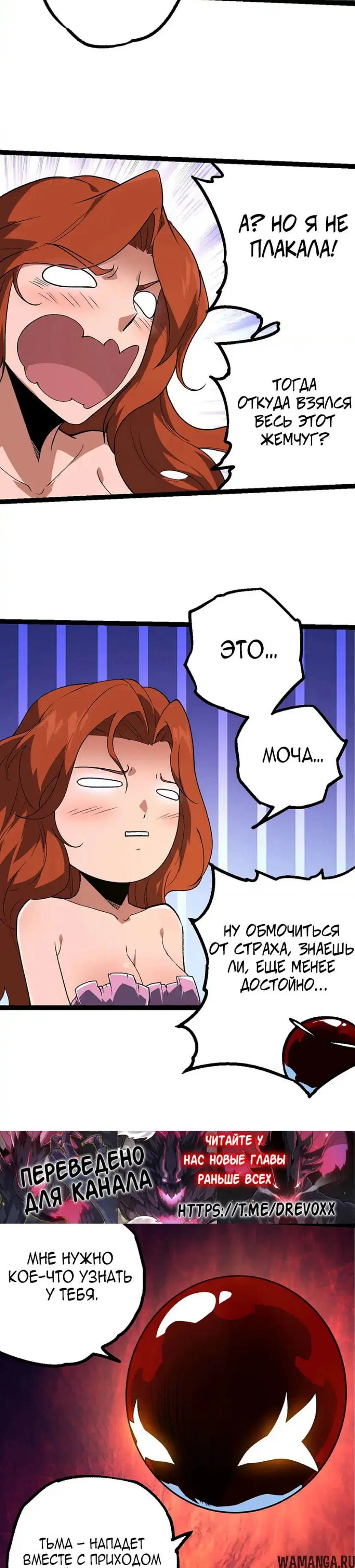 Page 15.000