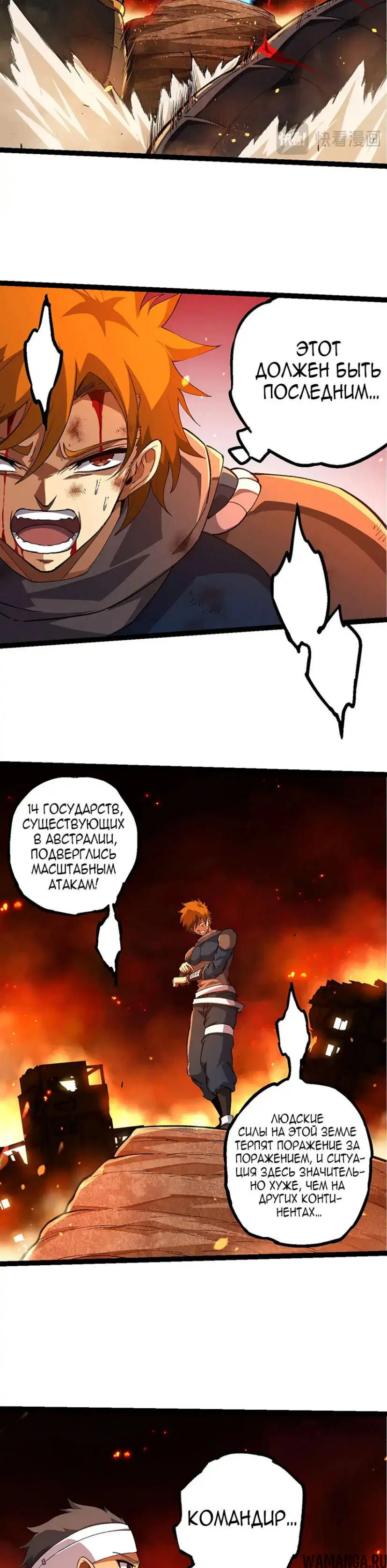 Page 15.000