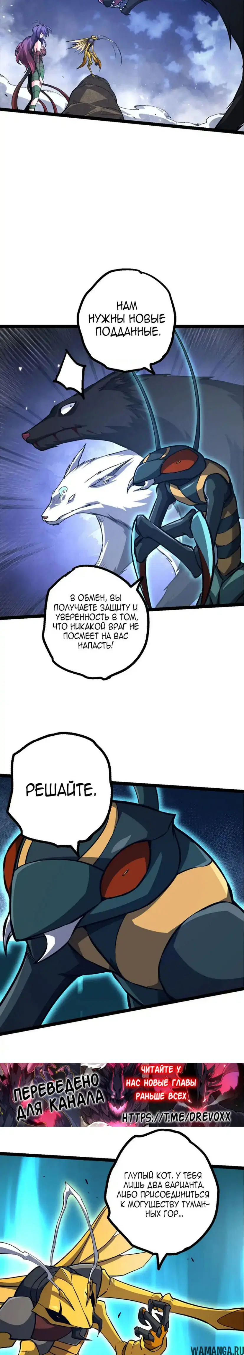 Page 15.000