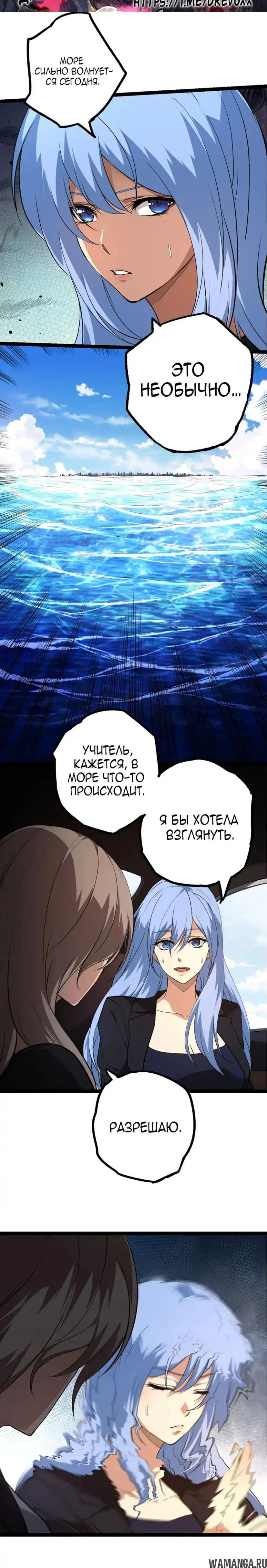 Page 15.000