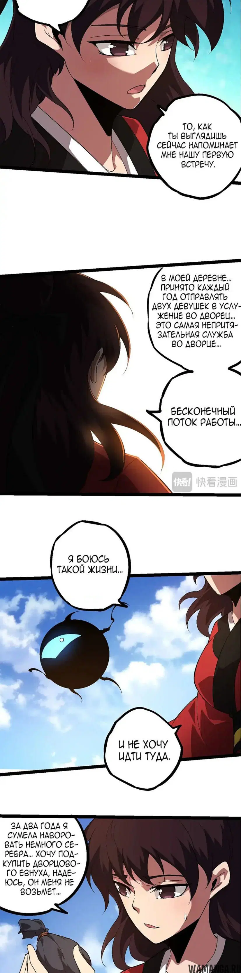 Page 15.000