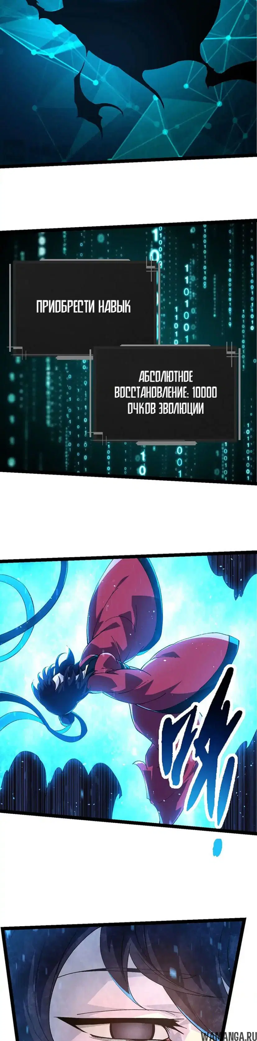 Page 15.000