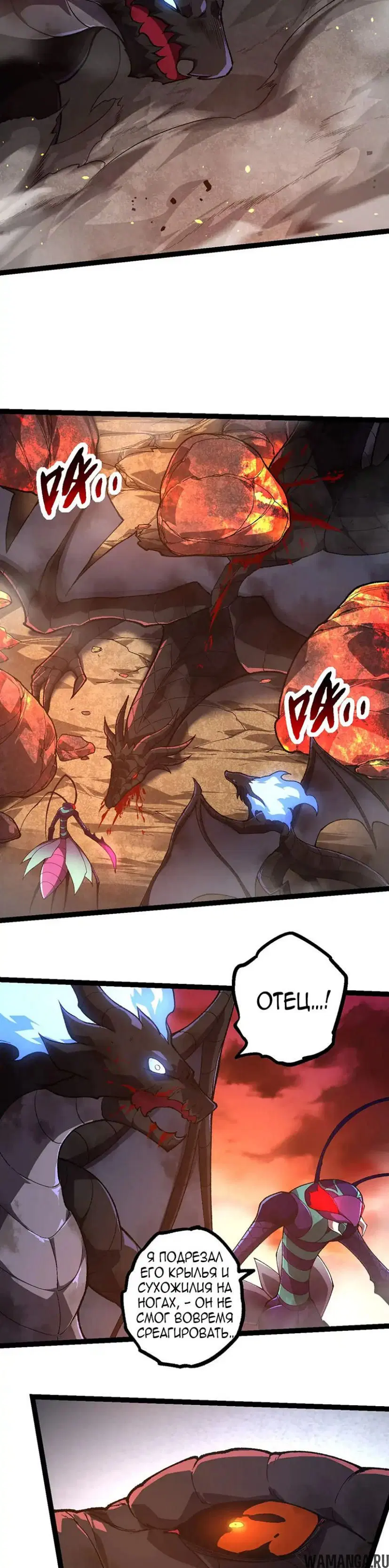 Page 15.000