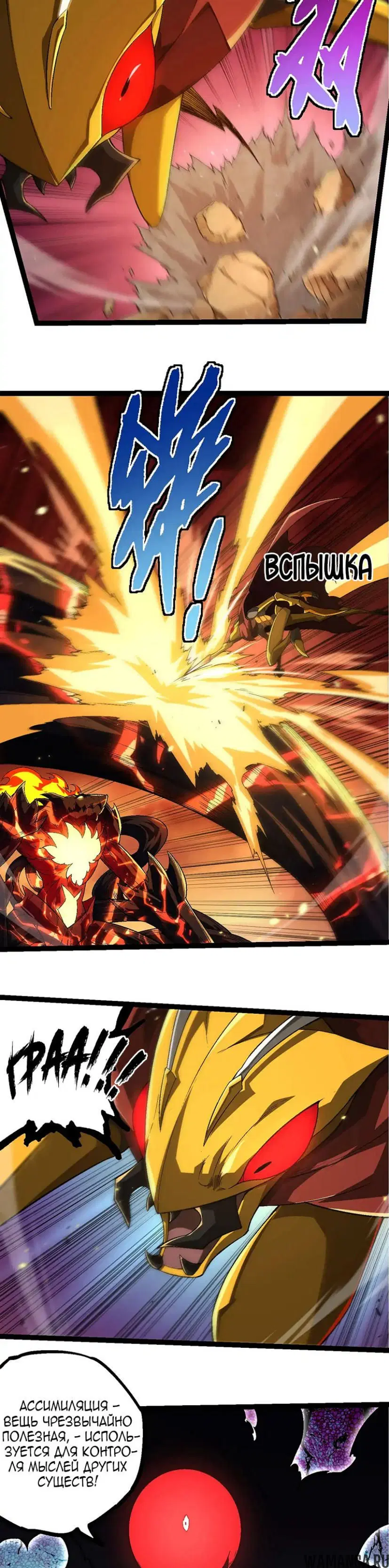 Page 15.000