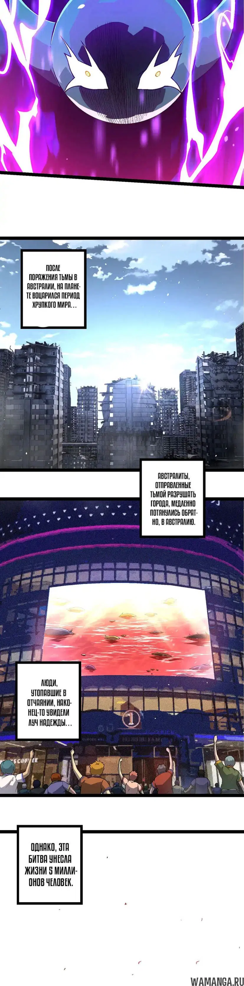 Page 15.000