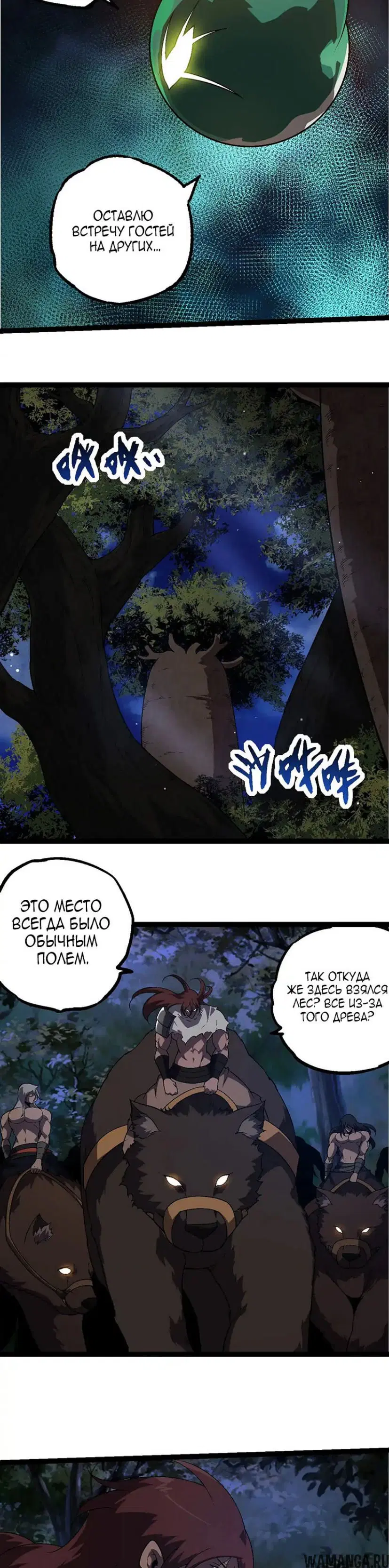 Page 15.000