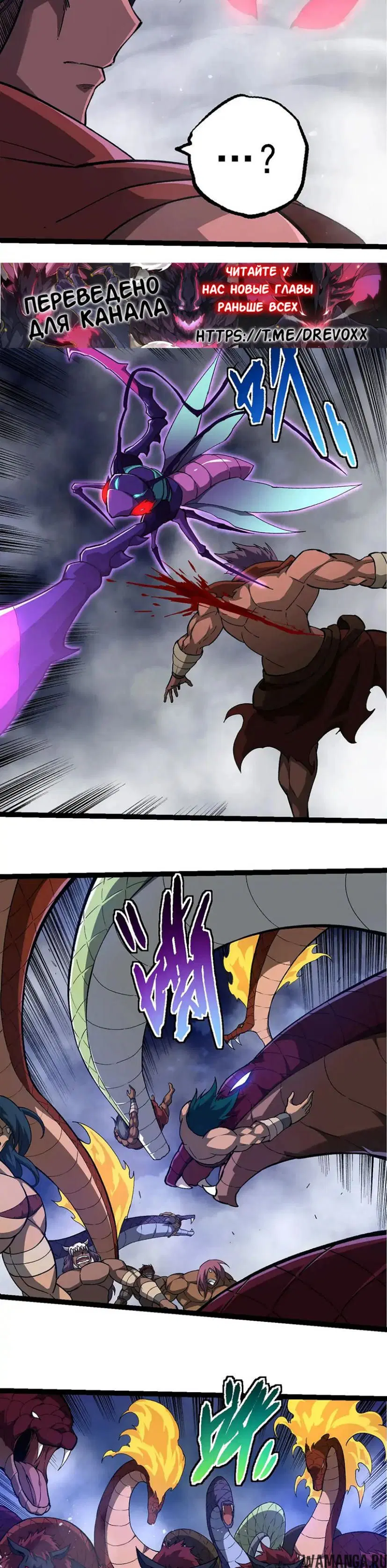 Page 15.000