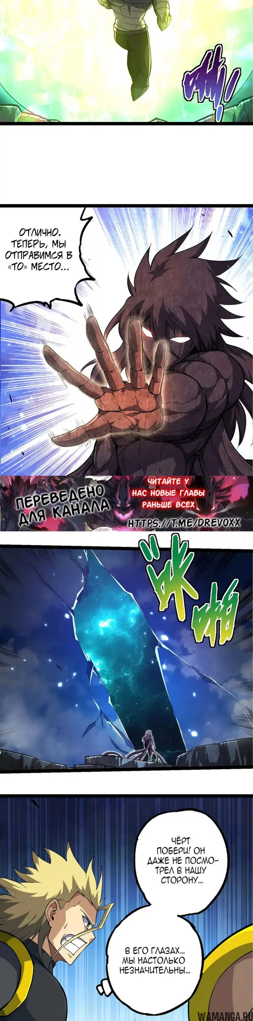 Page 15.000