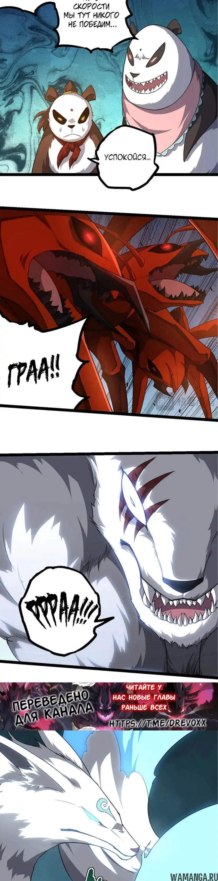 Page 15.000