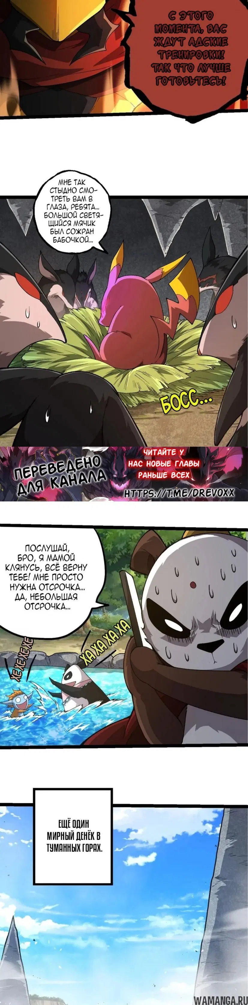 Page 15.000