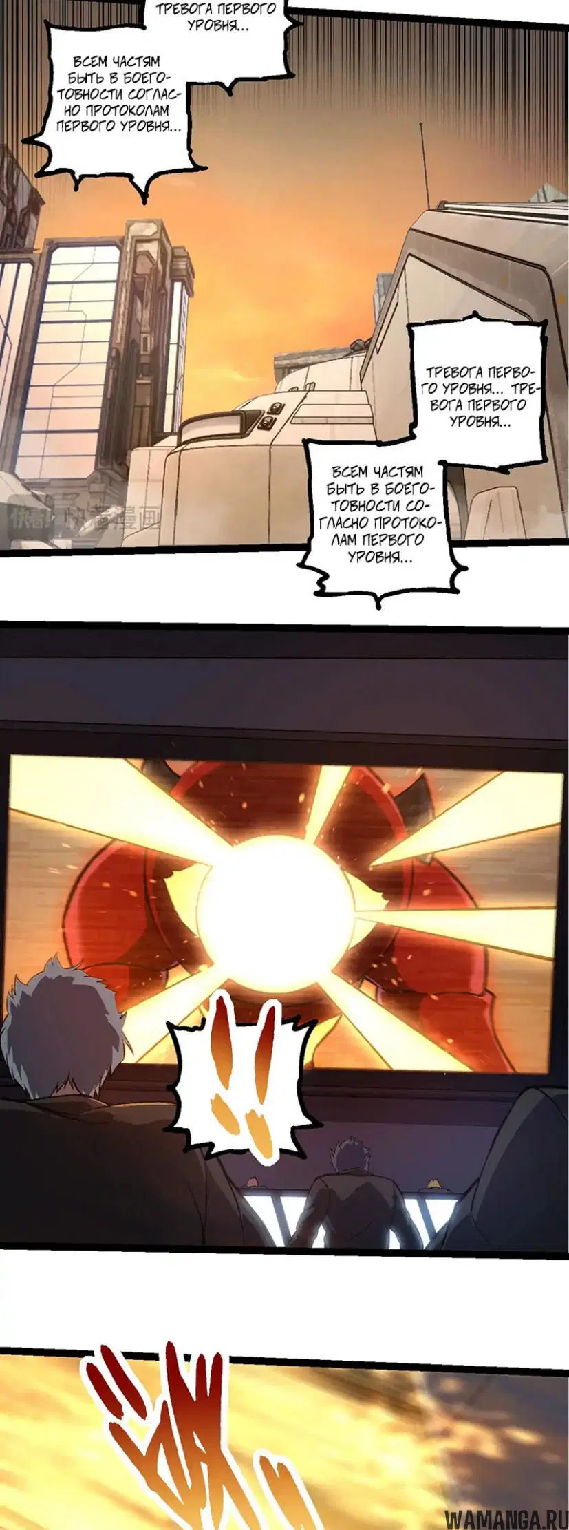 Page 15.000