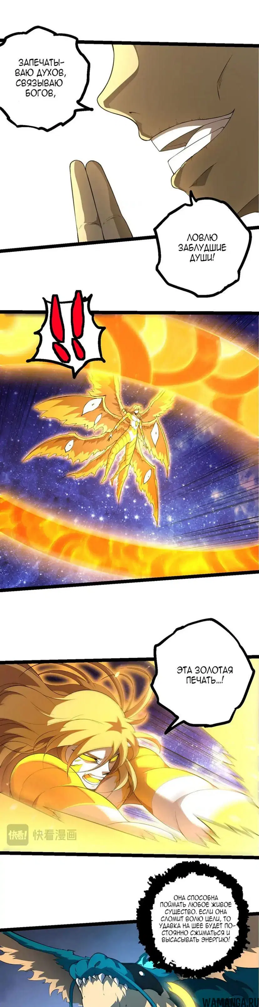 Page 15.000