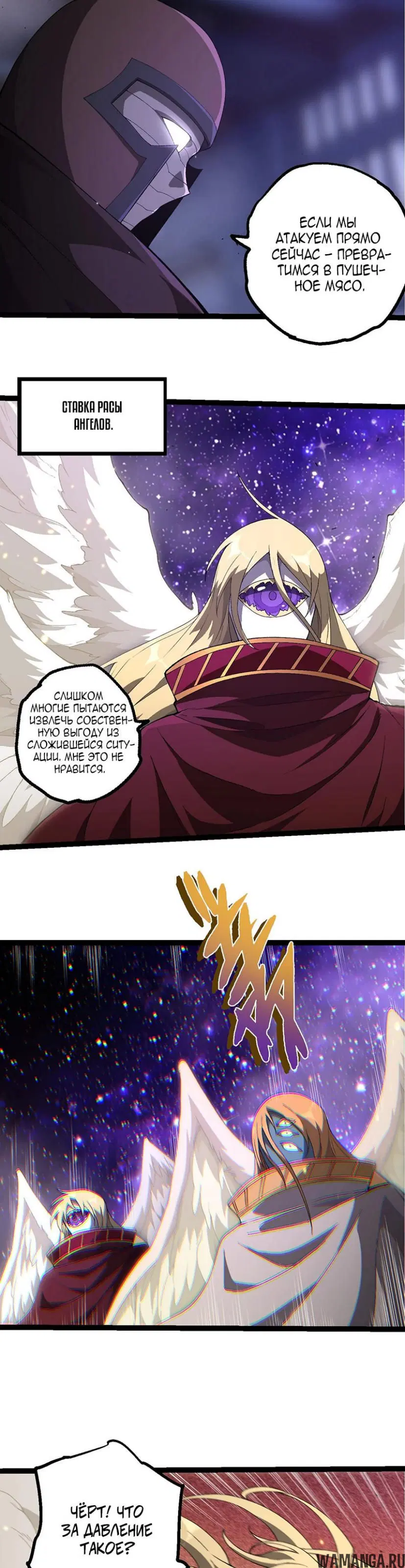 Page 15.000