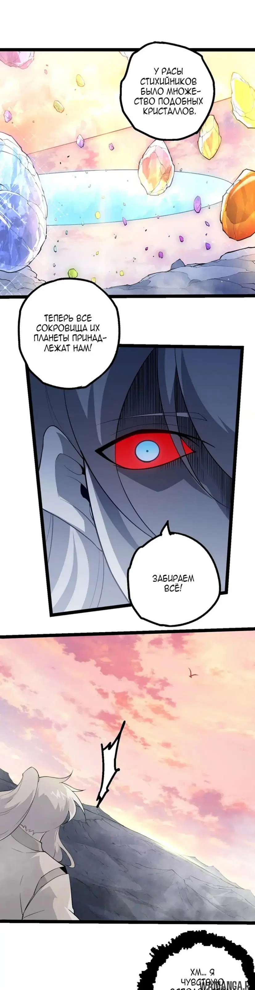 Page 15.000