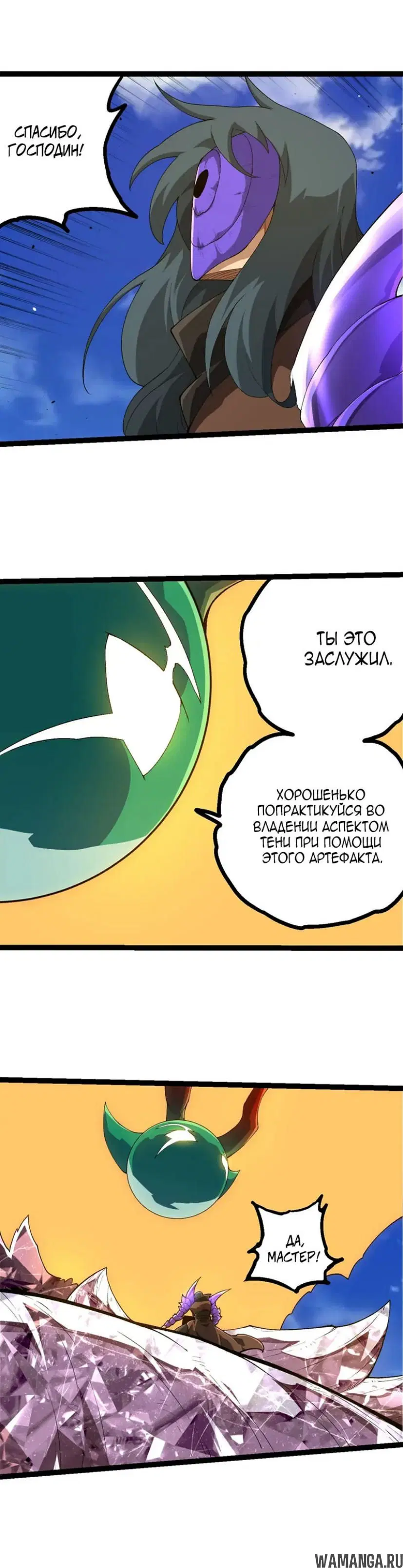 Page 15.000