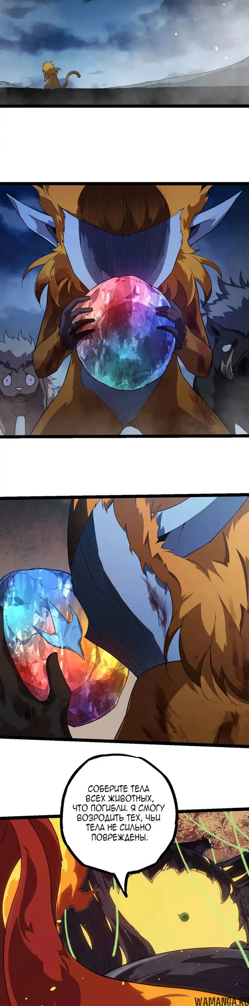 Page 15.000