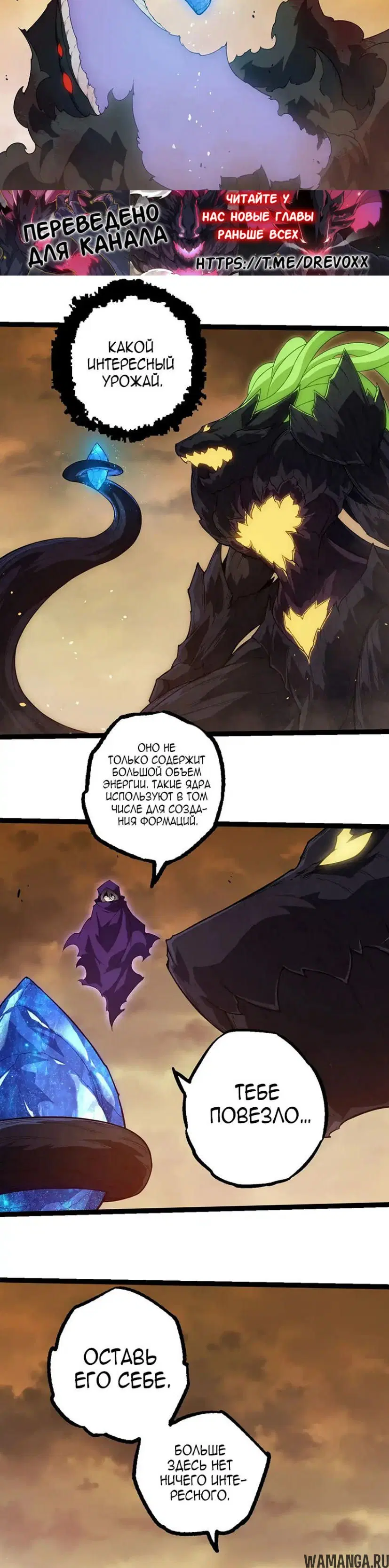 Page 15.000
